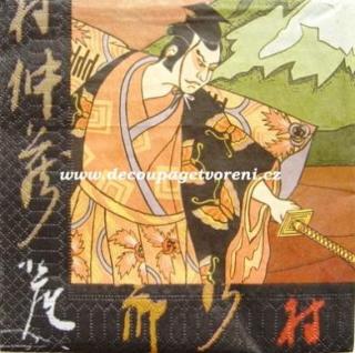 Japonsko
